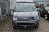 Volkswagen T5 2.0 TDI Multivan Edition 25 4Motion AHK DSG N - VW T5 Multivan Gebrauchtwagen in Stuttgart