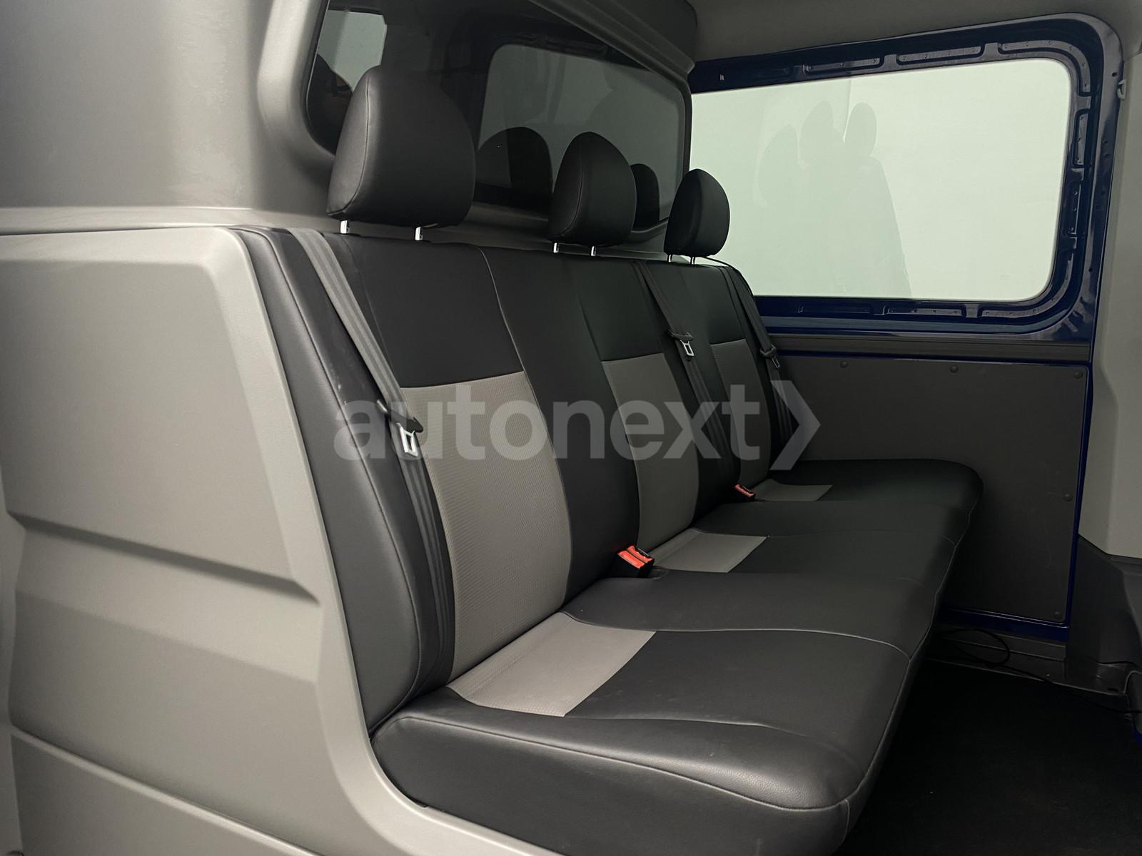 Volkswagen Crafter PLUS MIXTO *4MOTION* 5-SITZE+AHK 3,0t 62, миниатюра 14