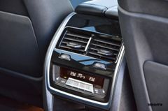 BMW X7 – 21 / 23