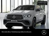 Mercedes-Benz GLE 63 S Coupé 4M NIGHT+PANO+360+AHK+MULTIBEAM - Mercedes-Benz GLE 63 AMG in Köln