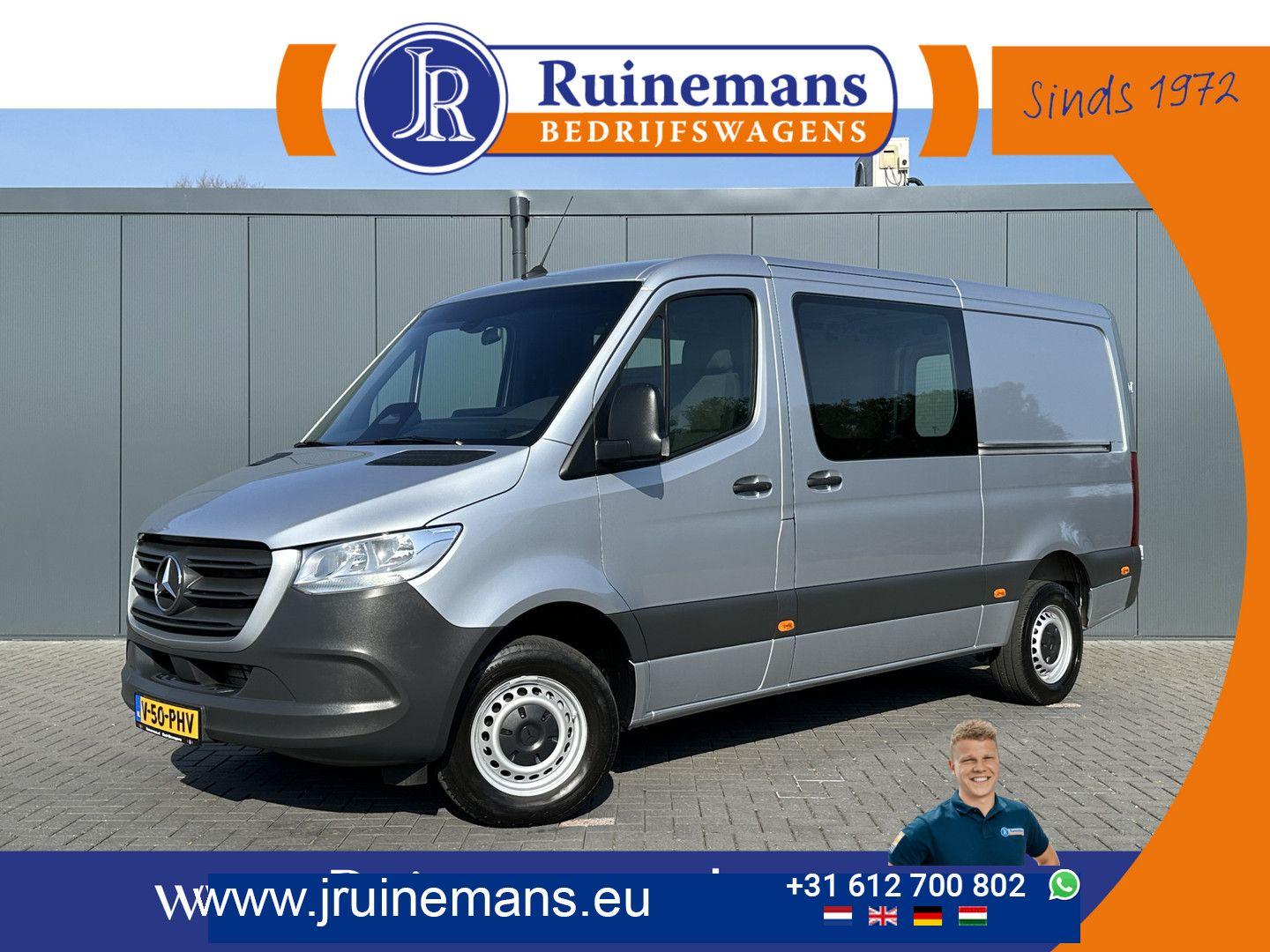 Mercedes-Benz Sprinter 317 CDI 9G-TRONIC / L2H1 / RWD / 3.500