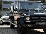 Mercedes-Benz G 500 DESIGNO/RÜCKF/SCHIEBED/AHK/SITZKL Bi V+H - Mercedes-Benz G 500 aus 2015
