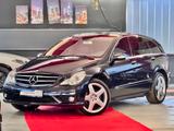 Mercedes-Benz R 320CDI 4M AMG 7 Sitze Fond Pano AHK Comand 21" - Mercedes-Benz R-Class aus 2009
