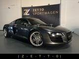 Audi R8 | Coupe | 4.2 FSI | Quattro | HANDSCHALTUNG | - Audi R8: Sportwagen