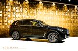 BMW X5 xDrive40i VR4 PROTECTION + ARMOURED + - BMW X5 Neuwagen in Bremen