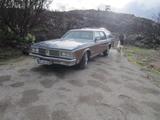 Oldsmobile Custom Cruiser - Oldsmobile Custom Cruiser Gebrauchtwagen