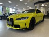 BMW M4 Coupe Competition|Carbon|360°|H/K|Garantie - BMW M4: Coupe