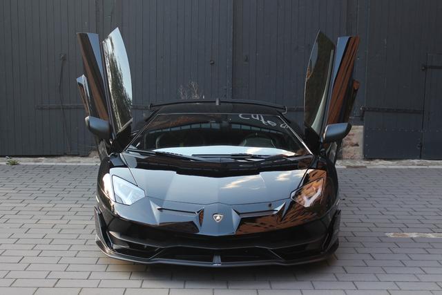 Lamborghini Aventador SVJ