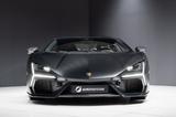 Lamborghini Revuelto Nero Nemesis Carbon Full Spec on Stock! - Lamborghini Revuelto: Coupe