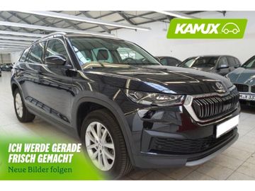 Skoda Kodiaq - 1