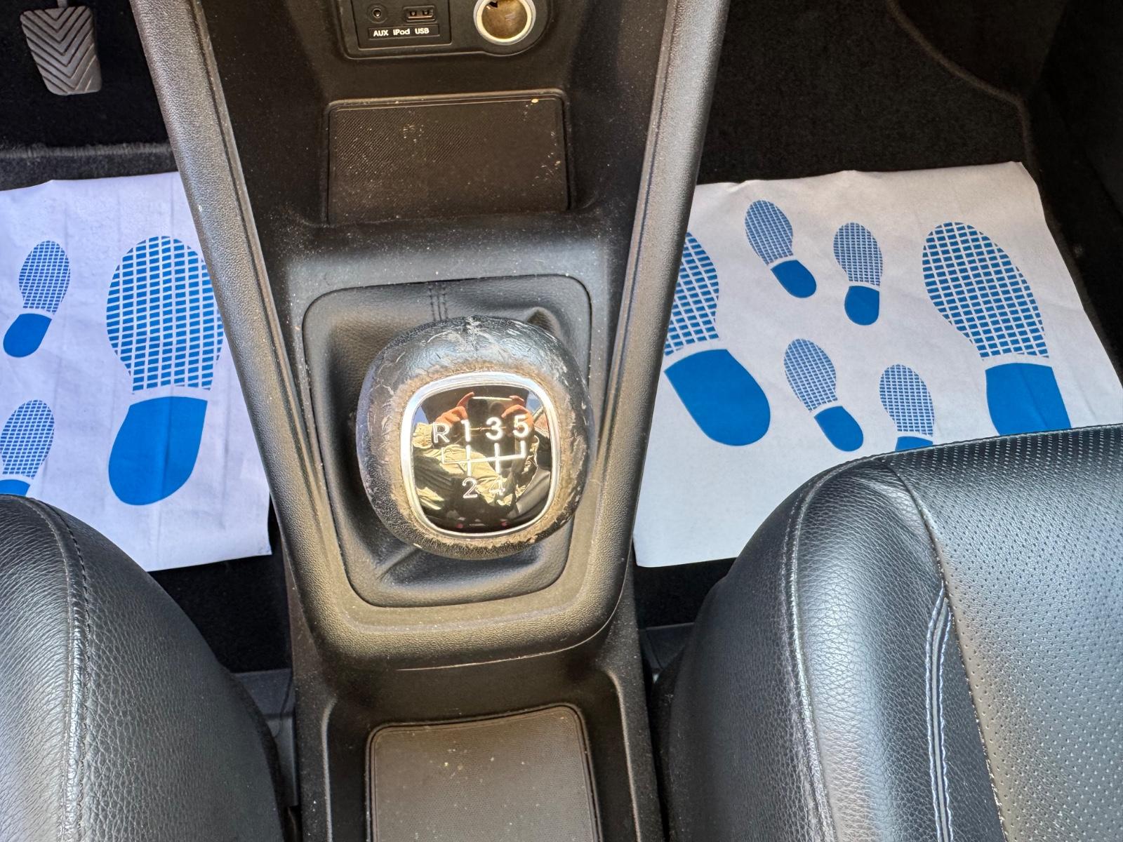 Hyundai ix20 2011 — photo 21