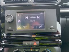 CITROEN C3 PureTech 83 S&S You