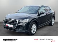 Audi Q2 - Vorschau Bild 1