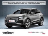 Audi Q4 e-tron - Vorschau Bild 1