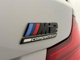 BMW M2 Coupe Competition*HOCKENHEIM! - BMW M2: Competition