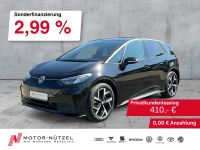 Volkswagen ID.3 - Vorschau Bild 1