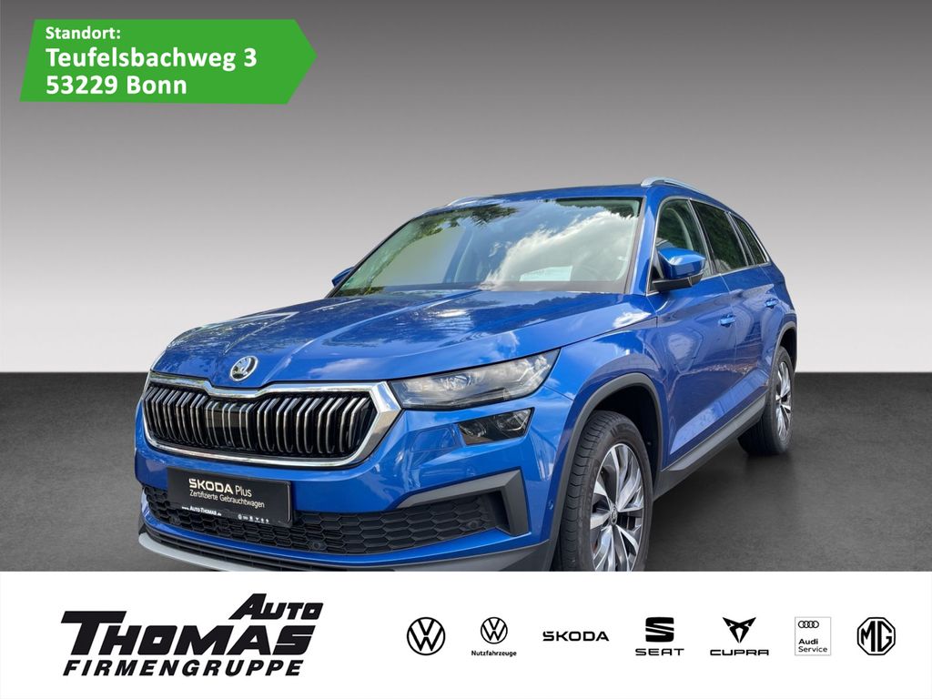Image of Skoda Kodiaq