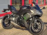 Kawasaki Ninja 650 Sport Pack, Mod. 2026, sofort - Kawasaki Ninja 650 Sport