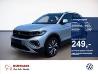 Volkswagen T-Cross - Vorschau Bild 1