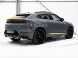 Lamborghini Urus SE -VOLL-23"-BIG INT CARBON-GRIGIO TELESTO- - Lamborghini Gebrauchtwagen