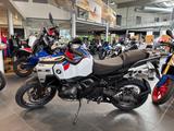BMW R 1300 GS Adventure Trophy 3 Pakete ASA - Offers