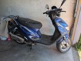 Explorer Cracker 49ccm 45 kmh blau fahrbereit - EXPLORER VON 1 BIS 50 CCM