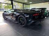Lamborghini Aventador SVJ- Carbon- Sensonum - Lamborghini Neuwagen