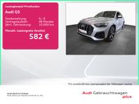 Audi Q5 - Vorschau Bild 1