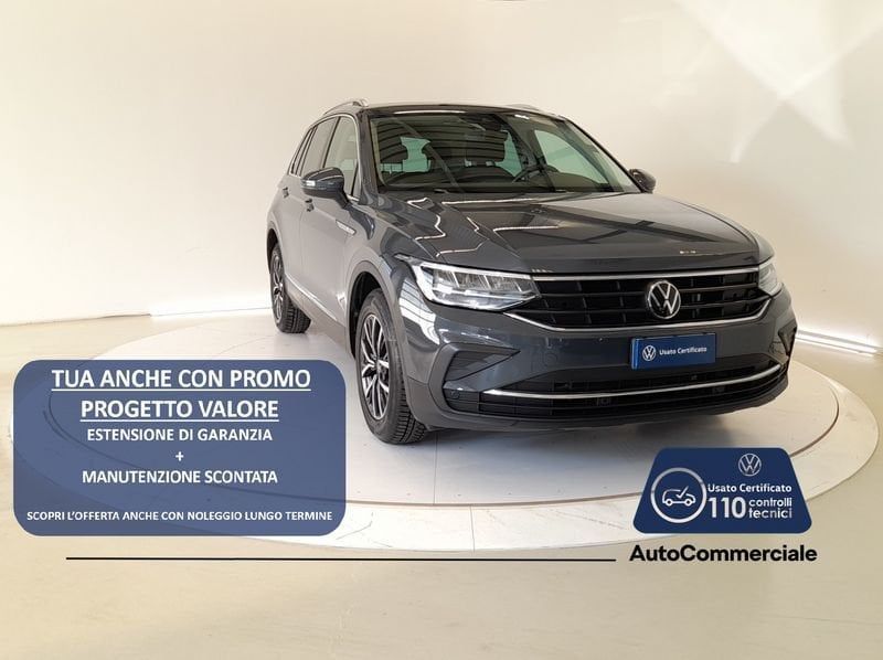 Image of Volkswagen Tiguan