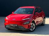 Hyundai Kona e Select 2WD CarPlay FCA ACC SHZ PDC Kamera - Hyundai KONA Elektro: Rot