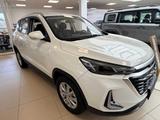 BAIC Beijing X35 - BAIC Gebrauchtwagen in Duisburg