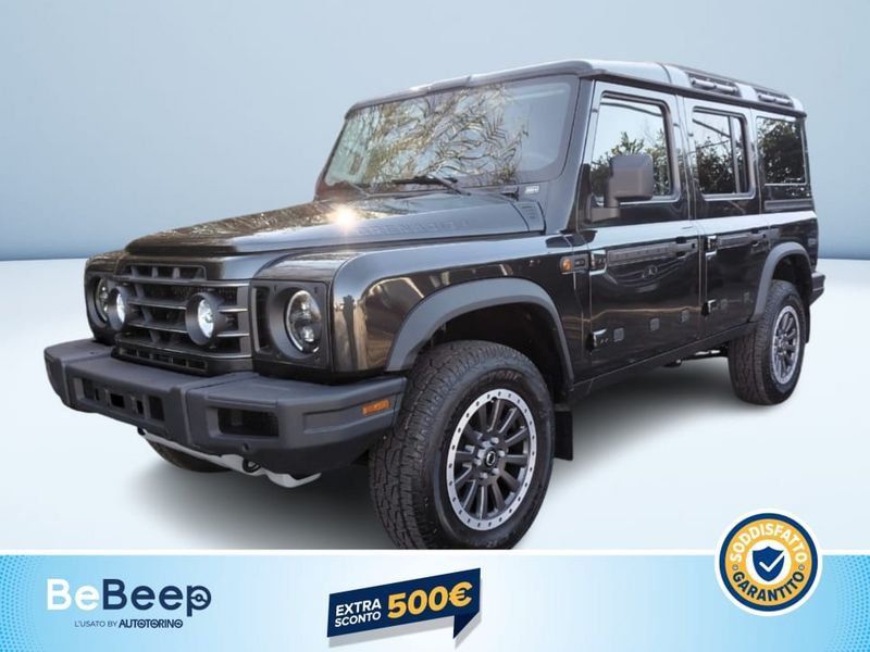 Image of Other Other