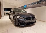BMW M3 Competition 30 Jahre Edition 55/500 - BMW M3: 30