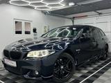 BMW 535 d Touring M SPORT/LED/NAVI PROF./AMBIENTE - BMW 535: Kombi