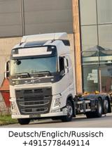 Volvo FH 500 - Offers