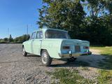 Alfa Romeo Giulia - Alfa Romeo Giulia Oldtimer