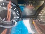 Honda Forza 300 - HONDA FORZA 300