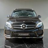 Mercedes-Benz GLE 500 AMG*PANORAMA*Harman-Kardon*Keyless Go*LE - gebrauchte Mercedes-Benz GLE 500 aus dem Jahr 2017