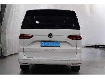 Volkswagen T7 Multivan - 5