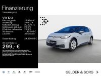 Volkswagen ID.3 - Vorschau Bild 1