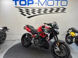 Aprilia Shiver 900 ABS Service Neu drosselbar 48PS - Angebote