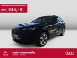 Audi Q5 SUV TFSI quattro 150 kW S tronic neu 111 - Audi Q5 Neuwagen in Stuttgart