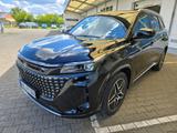 DFSK Fengon E5, PHEV, 1,5 l - DFSK Fengon E5 Gebrauchtwagen