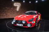 Mercedes-Benz AMG GT R Coupe BUSSINK® Rote Sau 1 of 5 - Mercedes-Benz AMG GT in München
