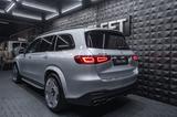 Mercedes-Benz AMG GLS 63 4Matic+  *Carbon*Fond-TV*Drivers* - Mercedes-Benz GLS 63 aus 2020