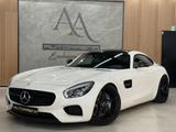 Mercedes-Benz AMG GT Coupe V8*PANO*BURMESTER*21-ZOLL* - gebrauchte Mercedes-Benz AMG GT aus dem Jahr 2015