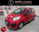 Citroën Citroen C1 1.0 Attraction - Citroën C1: Attraction