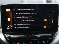 Volkswagen ID.4 - Vorschau Bild 16
