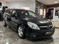 Fahrzeugabbildung Opel Signum 1.9 CDTI Edition / Automatik Xenon Tempom