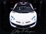 Lamborghini SVJ Roadster | Bianco Oplalis | Carbon | Lift